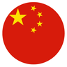 China, P.R.