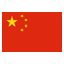 China, P.R.