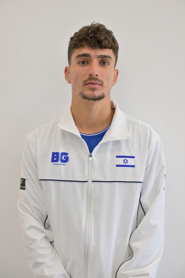 Headshot of Amit Vales
